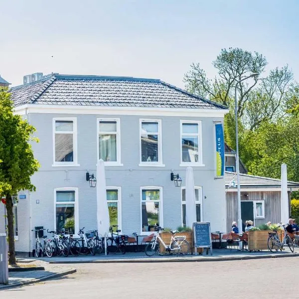 Hotel Restaurant Toxopeus，位于Oostmahorn的酒店