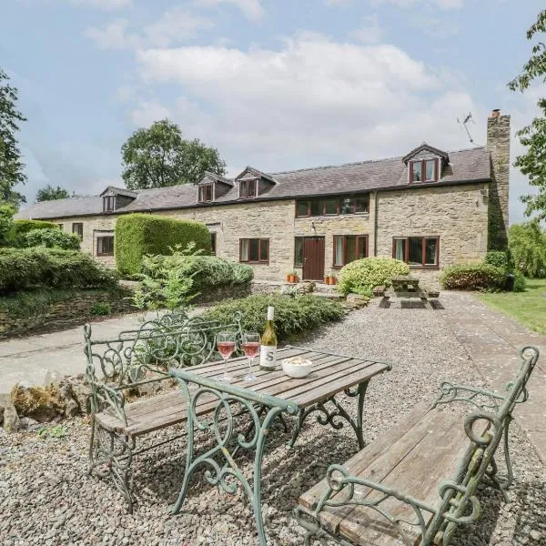 Bullfinch Cottage，位于莱明斯特的酒店