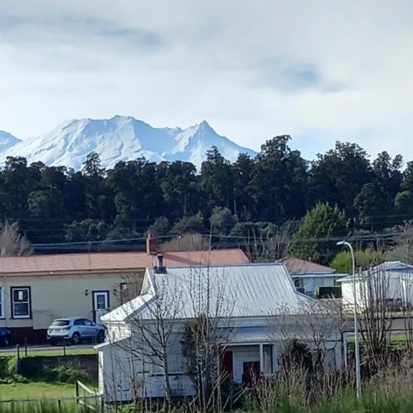 Rimu，位于奥阿库尼的酒店