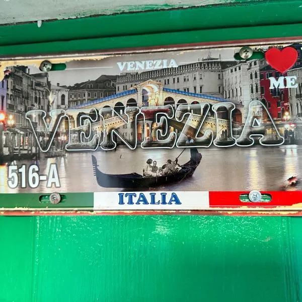 Venezia in Abruzzo，位于Colledimezzo的酒店