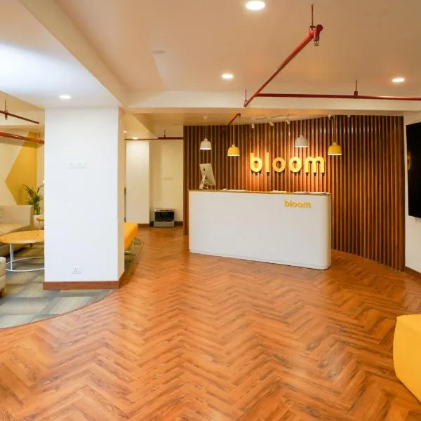 Bloom Hotel - Koregaon Park，位于浦那的酒店