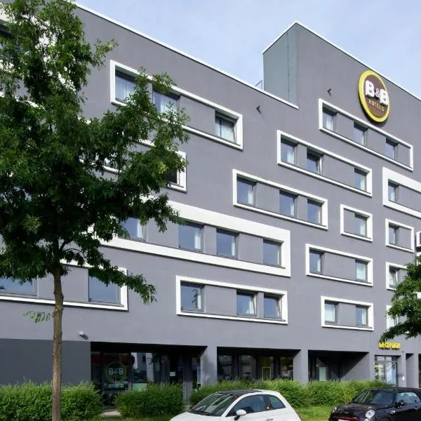 海德堡住宿加早餐酒店，位于内卡尔格明德的酒店