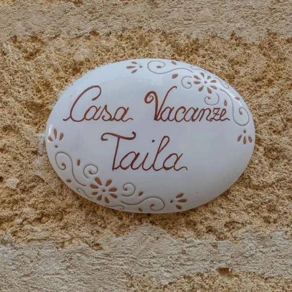 Casa Taila，位于鲁法诺的酒店