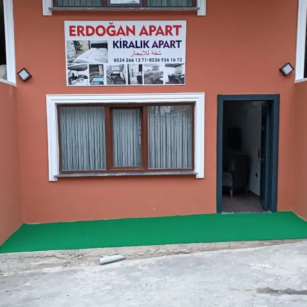 Erdoğan Konut，位于Çaykara的酒店