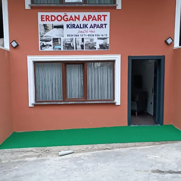 Uzungöl-Daire-Apart-Kiralık，位于Sultan Murat Yaylasi的酒店
