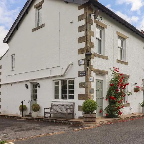 Dales Cottage，位于格拉辛顿的酒店