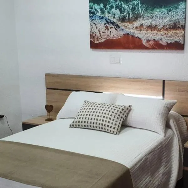 APARTAMENTO TURISTICO GUADIANA LOFT EXPERIENCE Dalia，位于巴达霍斯的酒店