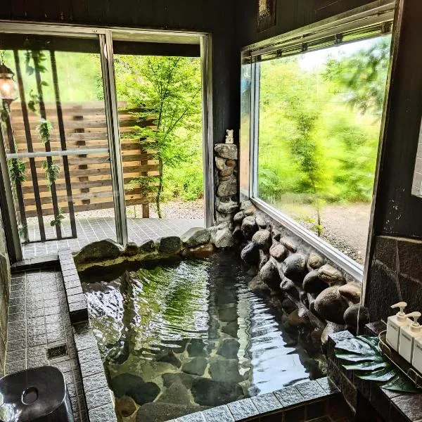 プライベート温泉付き隠れ家　Shankara Lodge ~stay & retreat~，位于Takaharu的酒店