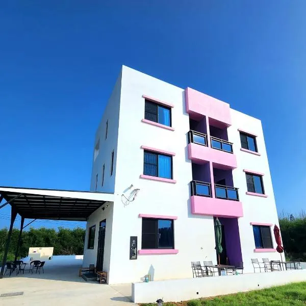 漫活時光民宿 Leisure Living，位于白沙乡的酒店
