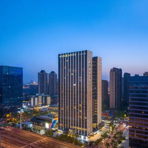 合肥南站希尔顿惠庭酒店，位于合肥的酒店