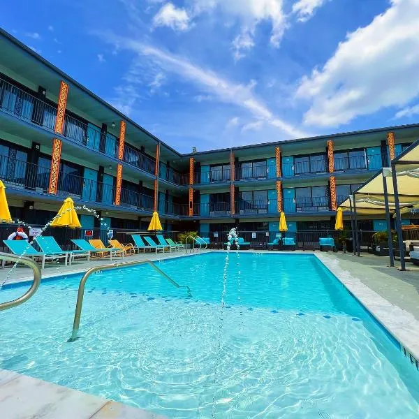 Bposhtels Houston，位于休斯顿的酒店