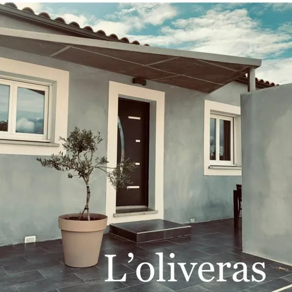 L'Oliveras，位于Pezens的酒店