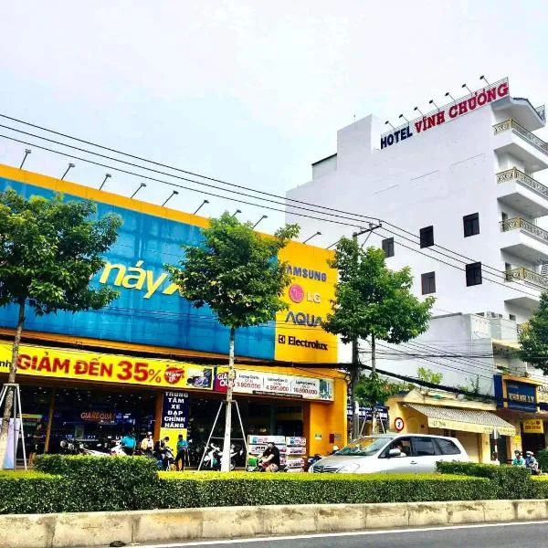 Khách sạn Vĩnh Chương，位于Ấp Hòa Ðức的酒店