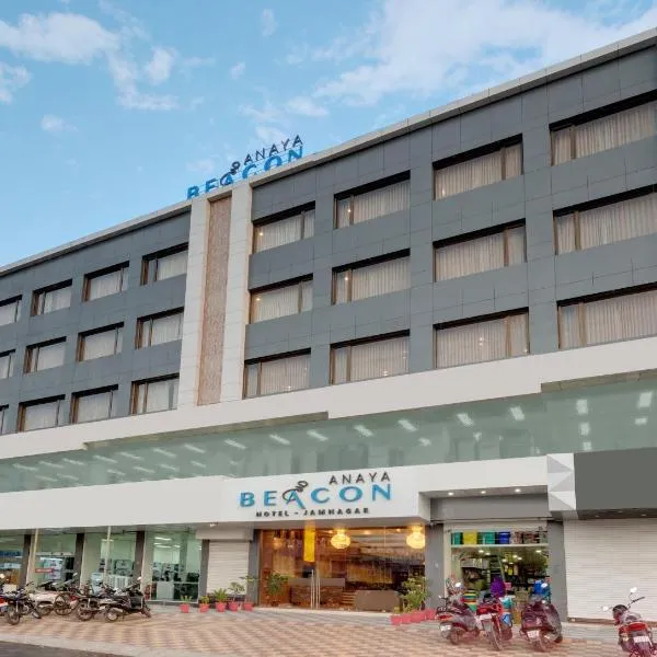 Anaya Beacon Hotel, Jamnagar，位于Khāvadi Mota的酒店