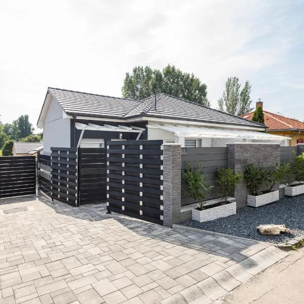 Balatonic Lemon apartmanház，位于希欧福克的酒店