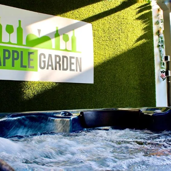 AppleGarden，位于德布勒森的酒店