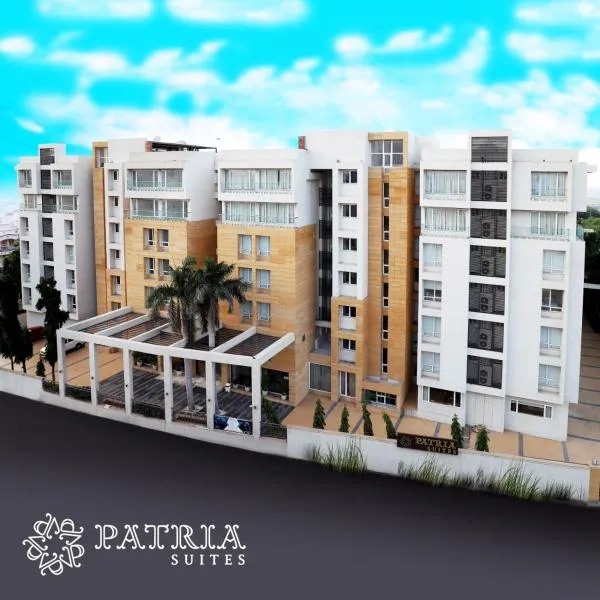 Patria Suites，位于Kagdari的酒店