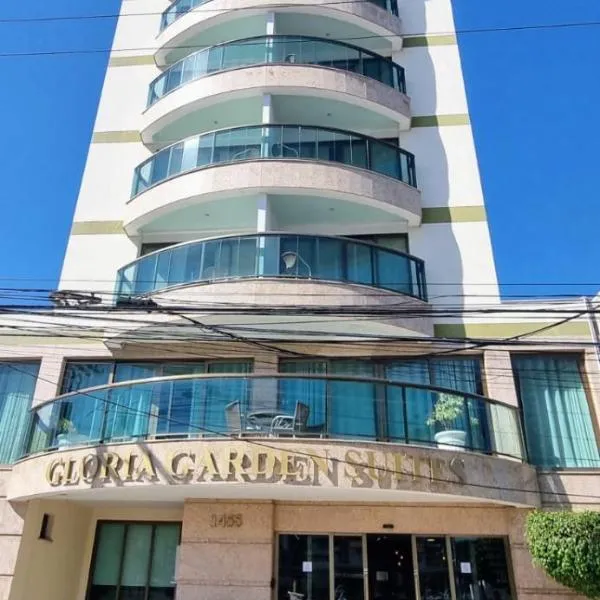 Gloria Garden Suites，位于Imbetiba的酒店