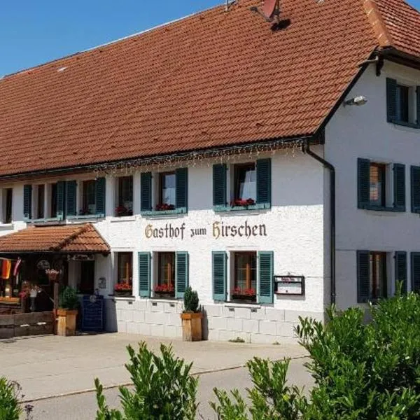 Gasthof zum Hirschen，位于Görwihl的酒店