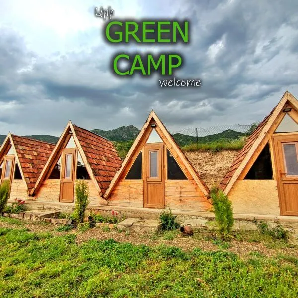 Green Camp eco-rural and civil society tourism center，位于Shnogh的酒店