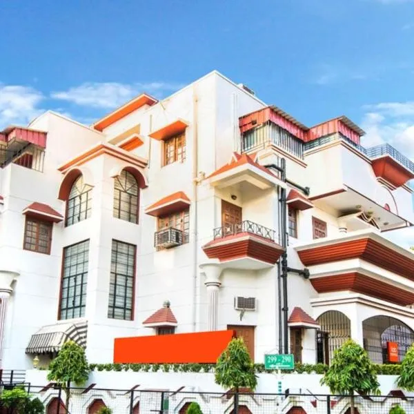 Hotel Ullash Residency Salt Lake Kolkata，位于Salt Lake City的酒店