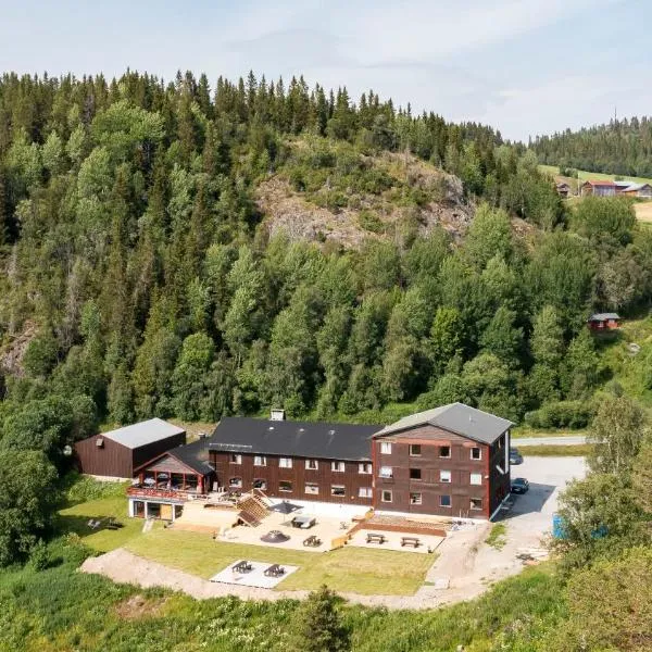 Austbø Hotell，位于Rauland的酒店