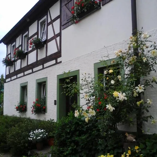 Urlaub auf dem Bauernhof，位于奥古斯都堡的酒店