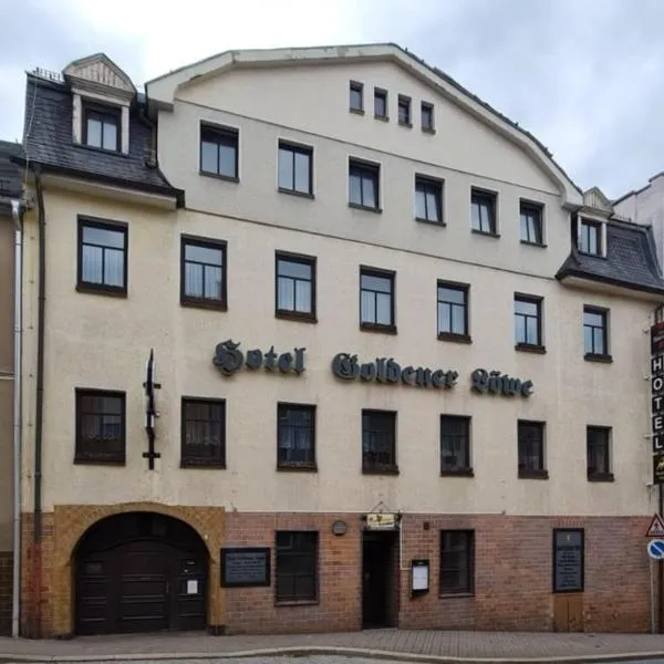 Traditionshotel Goldener Löwe，位于Langenwolschendorf的酒店