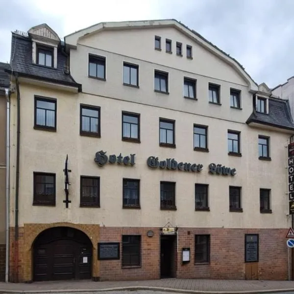 Traditionshotel Goldener Löwe，位于Läwitz的酒店