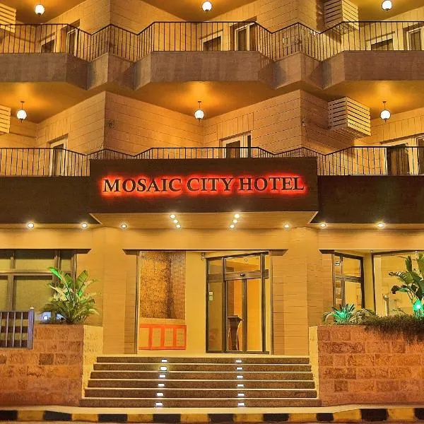 马赛克城市酒店，位于马达巴的酒店