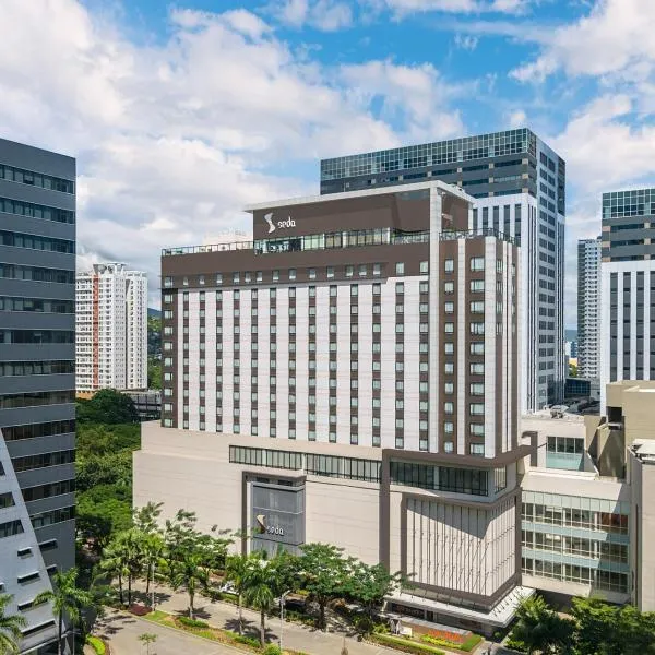 Seda Central Bloc Cebu，位于宿务的酒店