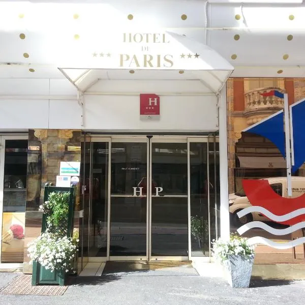 巴黎酒店，位于Gez的酒店