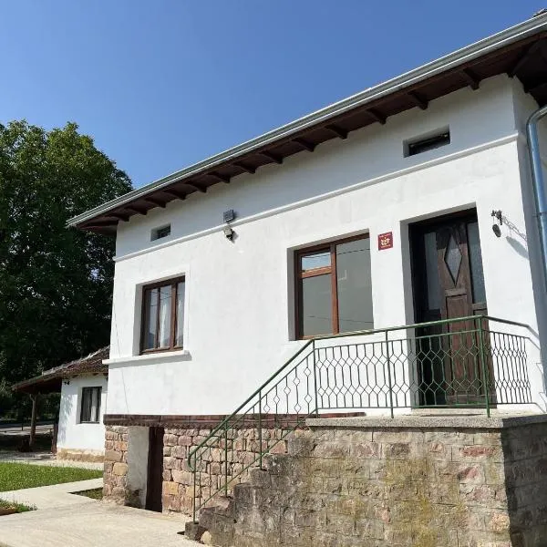 Miracle Houses Къщи за гости Чудеса，位于Stoyanovo的酒店