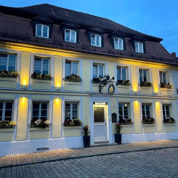 祖姆拉姆酒店，位于安斯巴赫的酒店