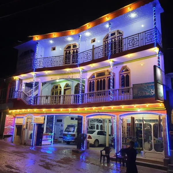 Hotel Miandam Palace，位于Mingora的酒店