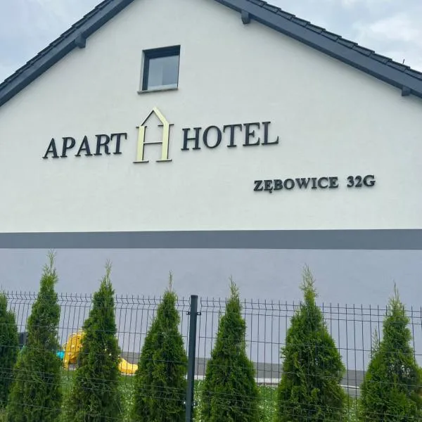 Apart Hotel Zębowice，位于亚沃尔的酒店