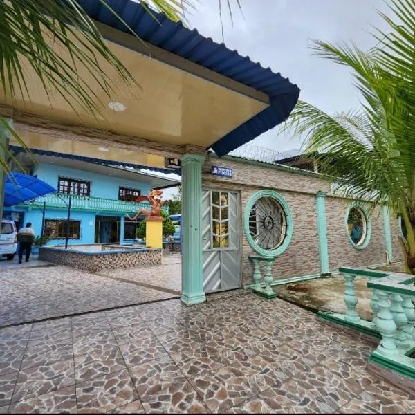 Hotel Alto Amazonas，位于莱蒂西亚的酒店