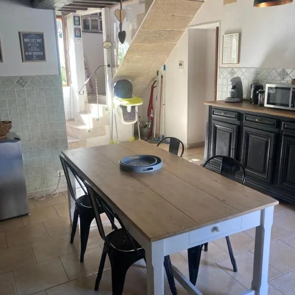 Maison campagne Nivernaise，位于La Chapelle-Saint-André的酒店