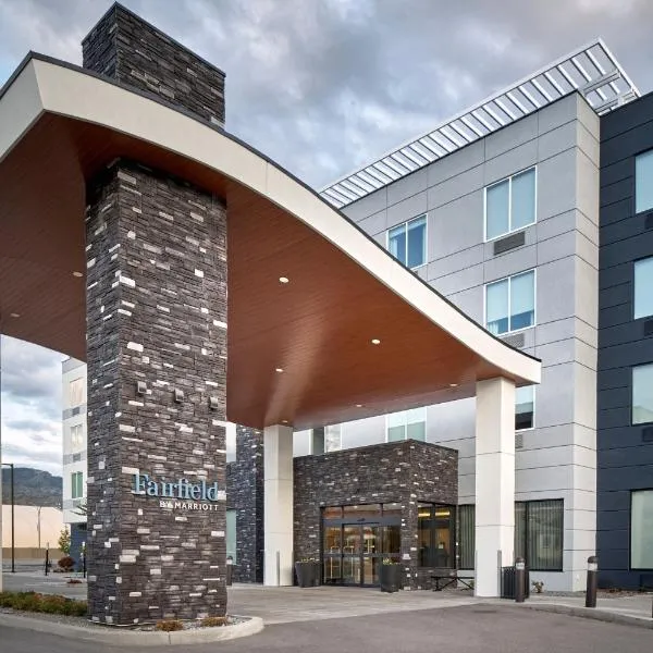 Fairfield Inn & Suites by Marriott Penticton，位于Apex Mountain的酒店