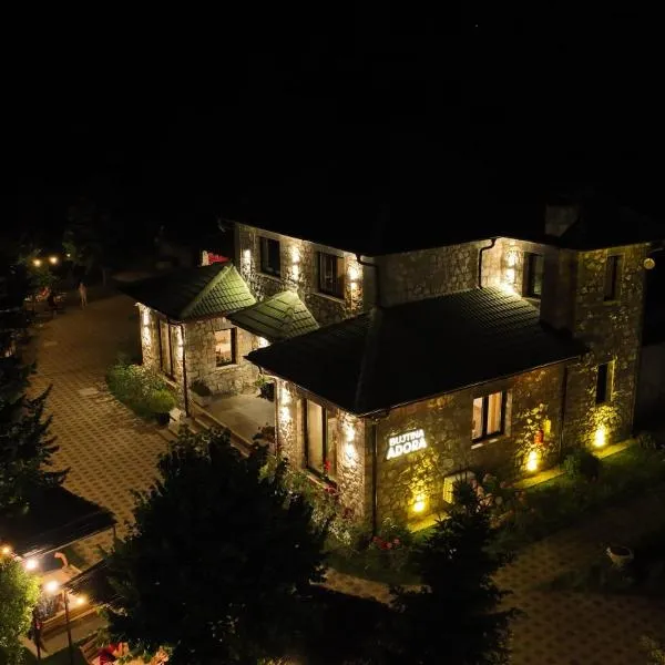 Bujtina Adora，位于Bajram Curri的酒店
