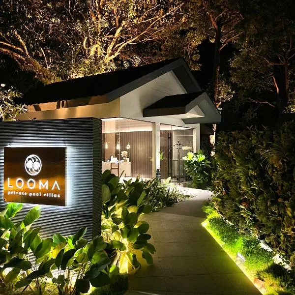 Looma Private Pool Villas，位于珍南海滩的酒店