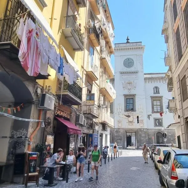 Il Fondaco all'Archivio Storico，位于那不勒斯的酒店