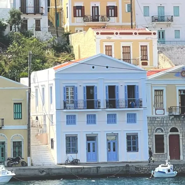 Anamar Symi Residences，位于锡米的酒店