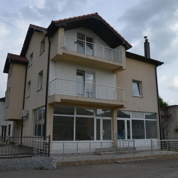 Apartmani Previja，位于Beran Selo的酒店
