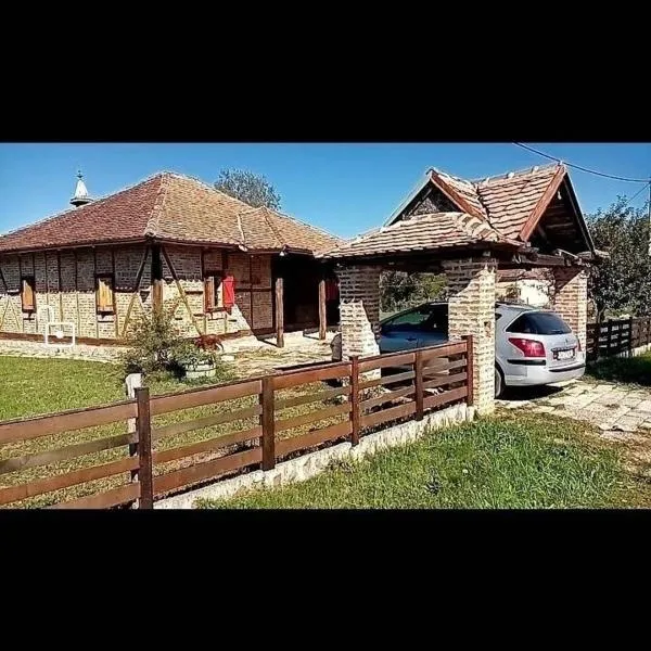 KONACI ČAKAREVIC，位于Dragačica的酒店