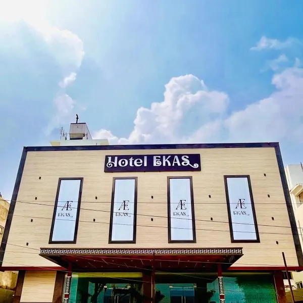HOTEL EKAS，位于Charbagh的酒店
