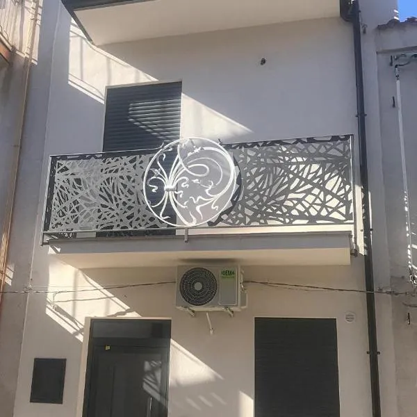 Nel borgo di Capri Leone，位于Capri Leone的酒店