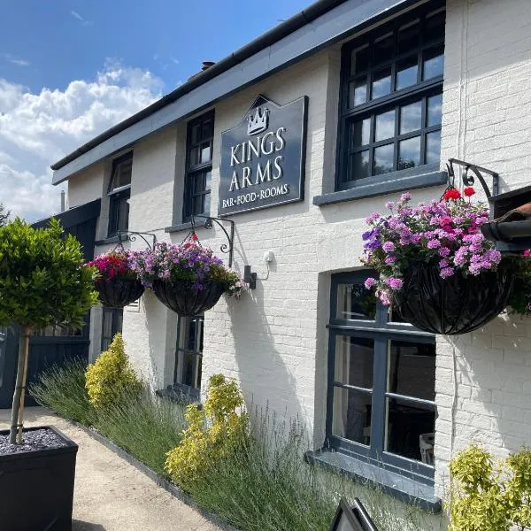The Kings Arms，位于Tolleshunt Knights的酒店