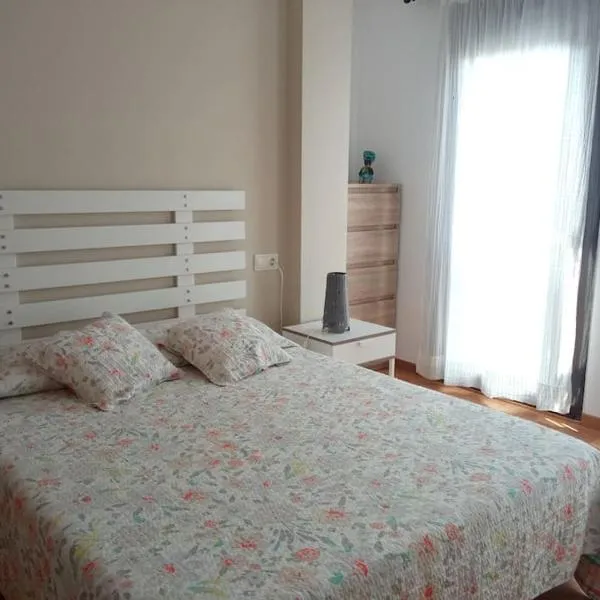 Apartamento LEILA，位于Posada de Llanes的酒店