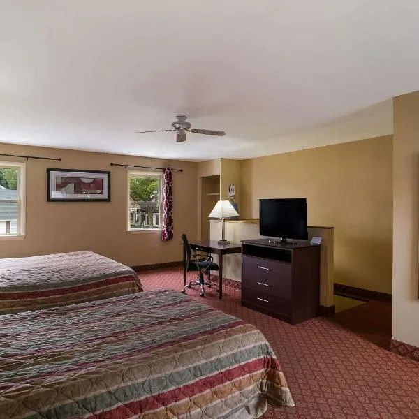 Rodeway Inn & Suites Hershey，位于巴尔米拉的酒店